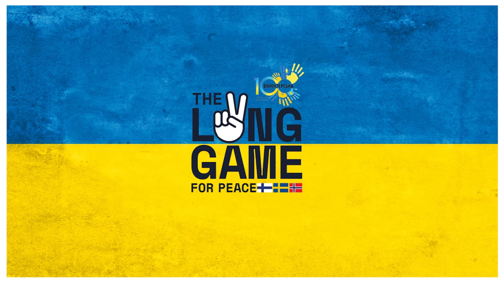 Liwlig longGame templa 07